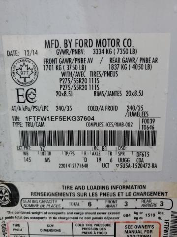 1FTFW1EF5EKG37604 - 2014 FORD F150 SUPERCREW WHITE photo 12