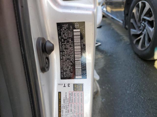 JTDZN3EU5C3053513 - 2012 TOYOTA PRIUS V SILVER photo 12