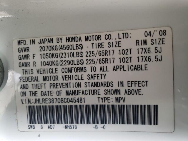 JHLRE38708C045481 - 2008 HONDA CR-V EXL WHITE photo 13