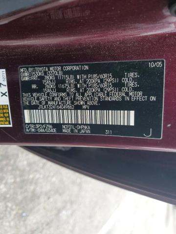 JTLKT324164049862 - 2006 TOYOTA SCION XB 勃艮第红 照片 13