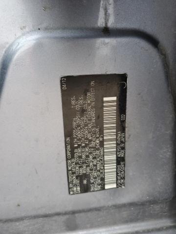 JTLZE4FE2CJ016660 - 2012 TOYOTA SCION XB 蓝色 照片 12