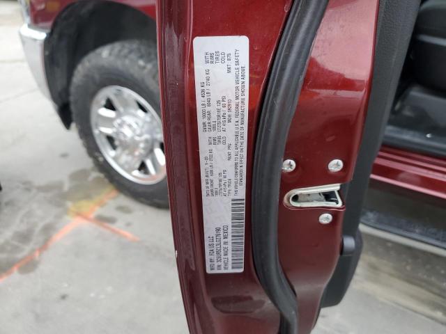 3C6UR5CL3LG276190 - 2020 RAM 2500 TRADESMAN ბურგუნდია ფოტო 12