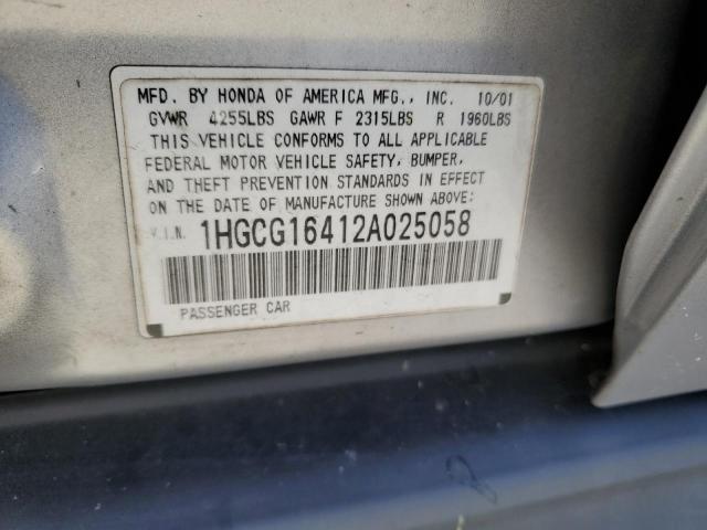 1HGCG16412A025058 - 2002 HONDA ACCORD LX SILVER photo 12