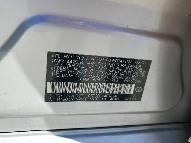 JTHBK262462011716 - 2006 LEXUS IS 250 SILVER photo 12