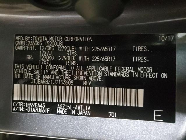 JTJBARBZ1J2153608 - 2018 LEXUS NX 300 BASE ნაცრისფერი ფოტო 13