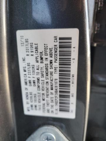 1HGCP2F38BA061679 - 2011 HONDA ACCORD LX GRAY photo 13