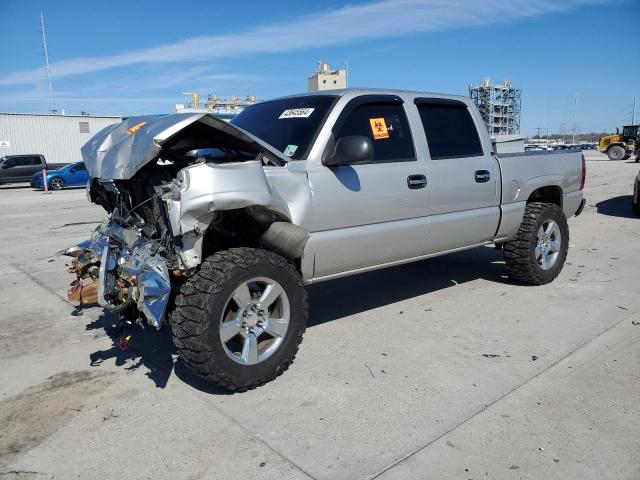 2GCEC13T251313491 - 2005 CHEVROLET SILVERADO C1500 SILVER photo 1