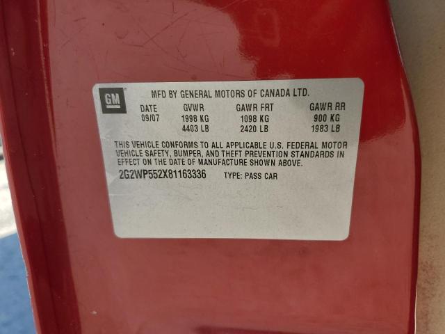 2G2WP552X81163336 - 2008 PONTIAC GRAND PRIX 红色 照片 13