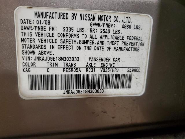 JNKAJ09E18M303033 - 2008 INFINITI EX35 BASE Թուխ լուսանկար 13