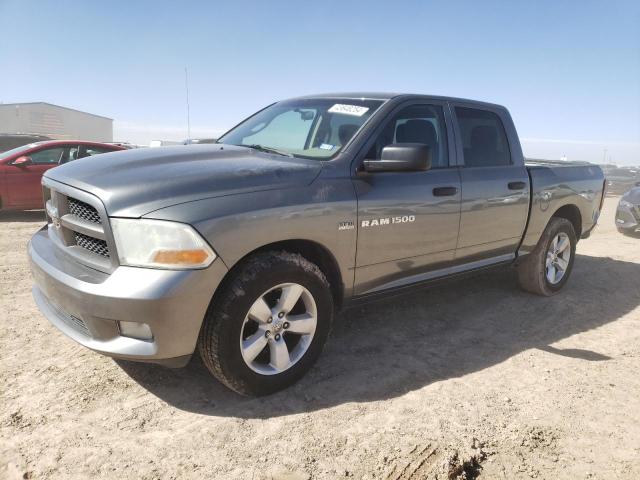 1C6RD6KT4CS212566 - 2012 DODGE RAM 1500 ST GRAY photo 1