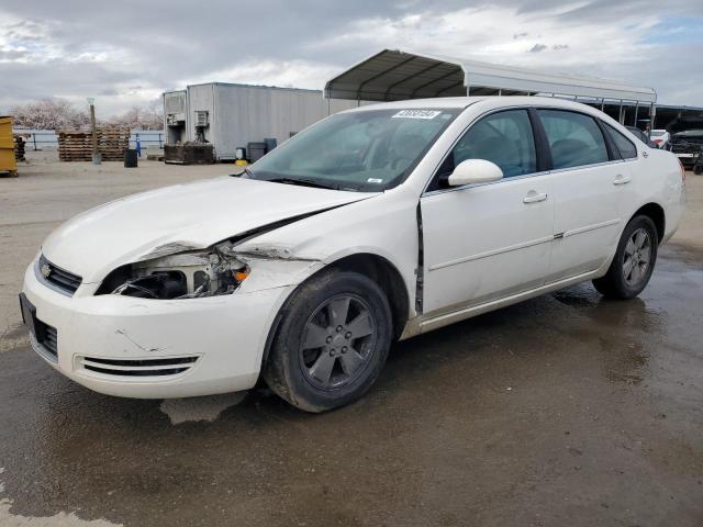 2G1WT58N379408063 - 2007 CHEVROLET IMPALA LT WHITE photo 1