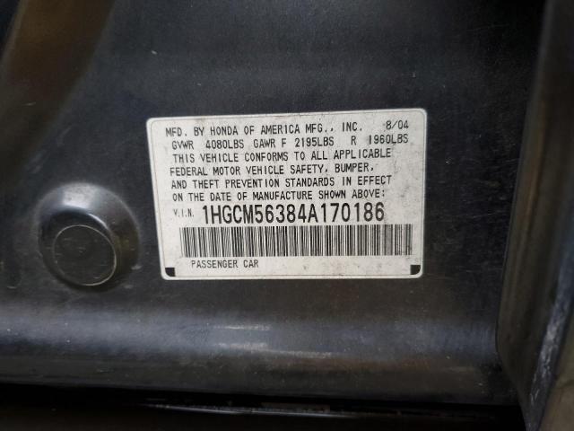 1HGCM56384A170186 - 2004 HONDA ACCORD LX GRAY photo 12