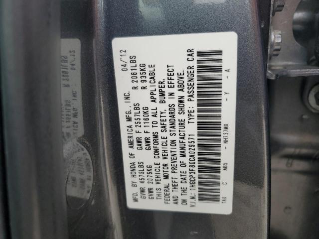 1HGCP3F80CA029571 - 2012 HONDA ACCORD EXL GRAY photo 12