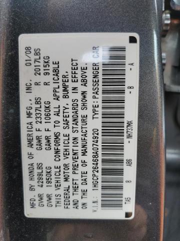 1HGCP26468A074920 - 2008 HONDA ACCORD LXP GRAY photo 12