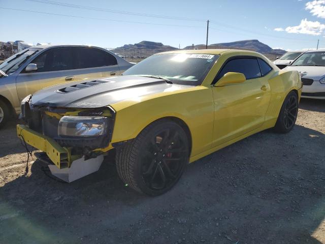 2G1FT1EW6E9317257 - 2014 CHEVROLET CAMARO 2SS YELLOW photo 1