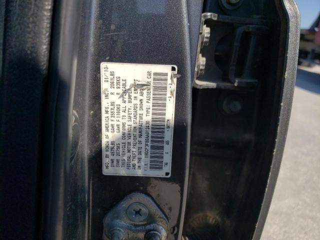 1HGCP3F80AA012430 - 2010 HONDA ACCORD EXL GRAY photo 12