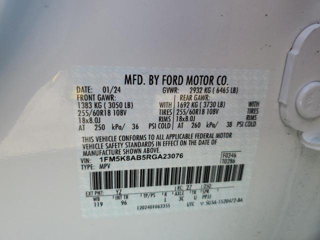 1FM5K8AB5RGA23076 - 2024 FORD EXPLORER POLICE INTERCEPTOR 白色 照片 14