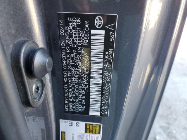 JTKJF5C71E3085549 - 2014 TOYOTA SCION TC GRAY photo 12