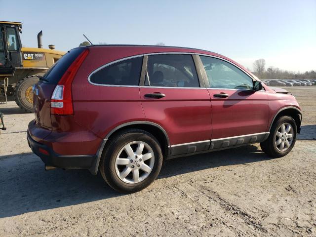 5J6RE48548L036231 - 2008 HONDA CR-V EX RED photo 3