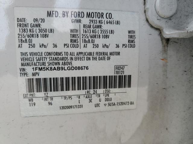 1FM5K8AB9LGD08676 - 2020 FORD EXPLORER POLICE INTERCEPTOR თეთრი ფოტო 14