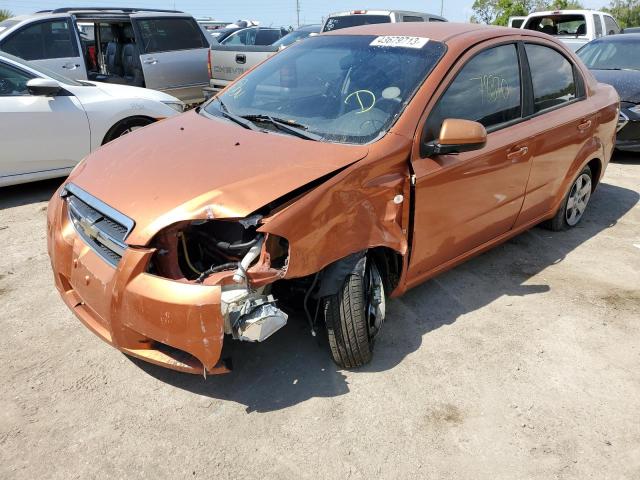KL1TD56638B075910 - 2008 CHEVROLET AVEO BASE ORANGE photo 1