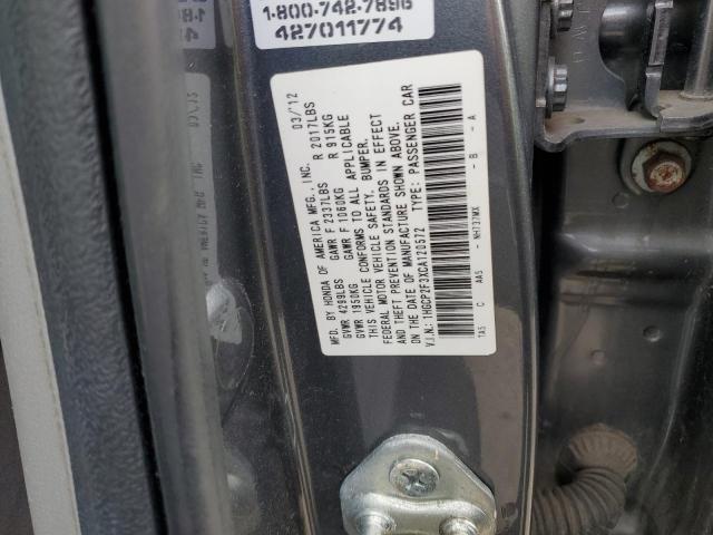 1HGCP2F3XCA120572 - 2012 HONDA ACCORD LX GRAY photo 12