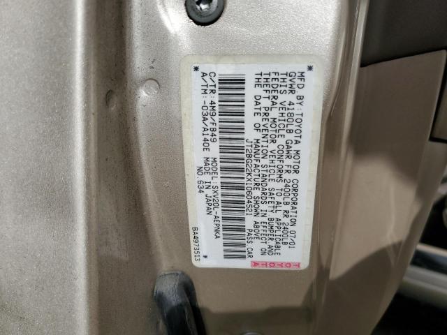 JT2BG22KX10604521 - 2001 TOYOTA CAMRY CE GOLD photo 13