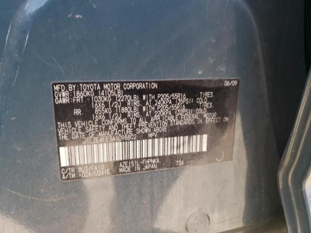 JTLZE4FE3A1098802 - 2010 TOYOTA SCION XB Blau Foto 12