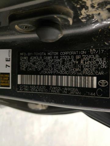 JTDKARFP7H3040195 - 2017 TOYOTA PRIUS PRIM ნაცრისფერი ფოტო 12