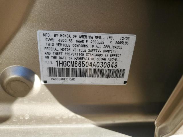 1HGCM66504A030849 - 2004 HONDA ACCORD EX GOLD photo 12