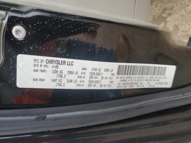 2A8HR54X69R675022 - 2009 CHRYSLER TOWN & COU TOURING 黑色 照片 13