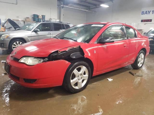 1G8AN18F67Z132071 - 2007 SATURN ION LEVEL 2 RED photo 1