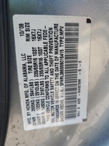 5FNRL38699B016415 - 2009 HONDA ODYSSEY EXL BLUE photo 14