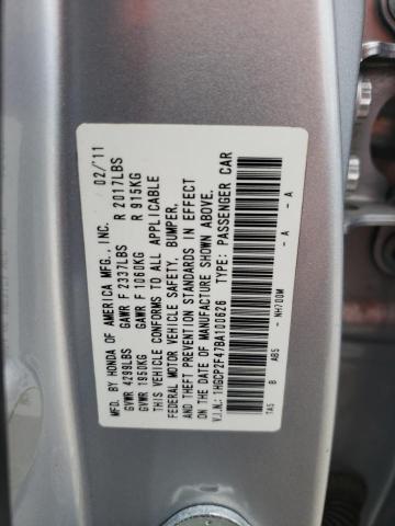 1HGCP2F47BA100626 - 2011 HONDA ACCORD LXP SILVER photo 12