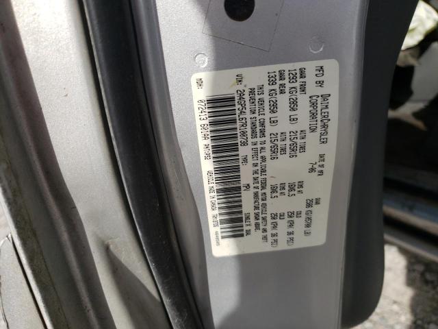 2A4GP54L67R100738 - 2007 CHRYSLER TOWN & COU TOURING 银色 照片 13