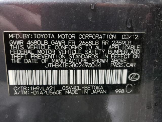 JTHBK1EG8C2493044 - 2012 LEXUS ES 350 GRAY photo 12