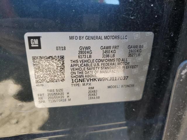 1GNEVHKW9KJ117037 - 2019 CHEVROLET TRAVERSE LT CHARCOAL photo 13