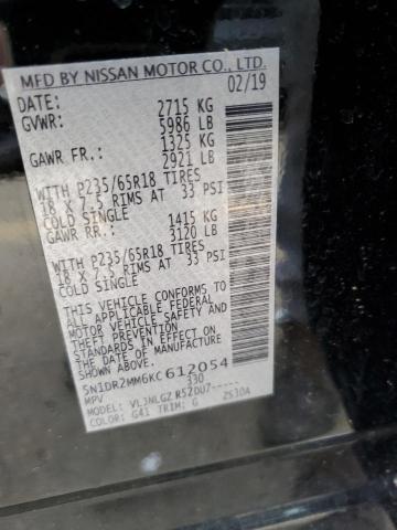 5N1DR2MM6KC612054 - 2019 NISSAN PATHFINDER S 黑色 照片 13