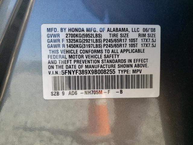 5FNYF389X9B008255 - 2009 HONDA PILOT TOURING GRAY photo 13