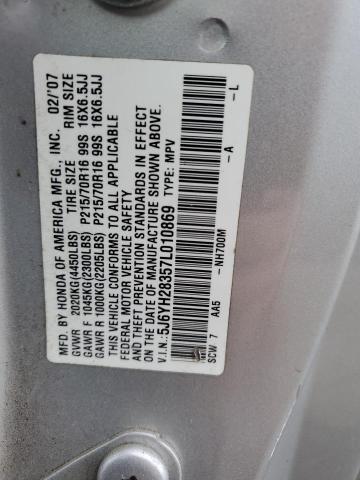 5J6YH28357L010869 - 2007 HONDA ELEMENT LX SILVER photo 12