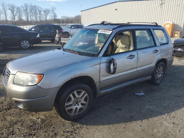 JF1SG67636H731832 - 2006 SUBARU FORESTER 2.5X LL BEAN TAN photo 1