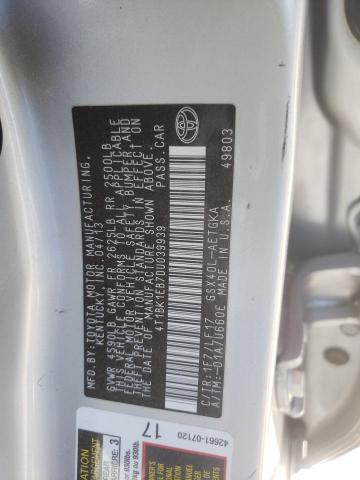 4T1BK1EB7DU039939 - 2013 TOYOTA AVALON BASE 银色 照片 13