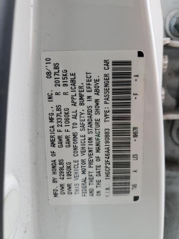 1HGCP2F46AA190883 - 2010 HONDA ACCORD LXP WHITE photo 12