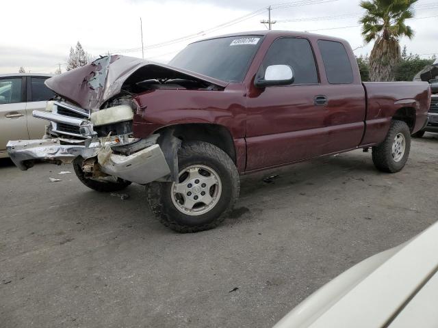 2GCEC19T0Y1264206 - 2000 CHEVROLET SILVERADO C1500 BURGUNDY photo 1