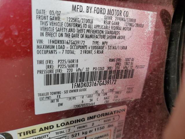 1FMDK03167GA39172 - 2007 FORD FREESTYLE LIMITED RED photo 13