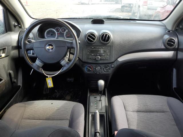 KL1TD56637B113988 - 2007 CHEVROLET AVEO BASE İki rəngli foto 8
