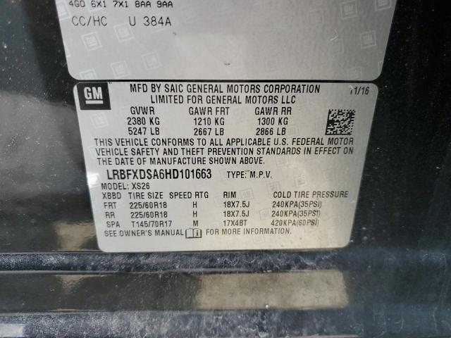 LRBFXDSA6HD101663 - 2017 BUICK ENVISION ESSENCE Սև լուսանկար 13