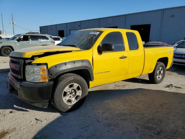 1GCEK190X8Z297956 - 2008 CHEVROLET SILVERADO K1500 YELLOW photo 1