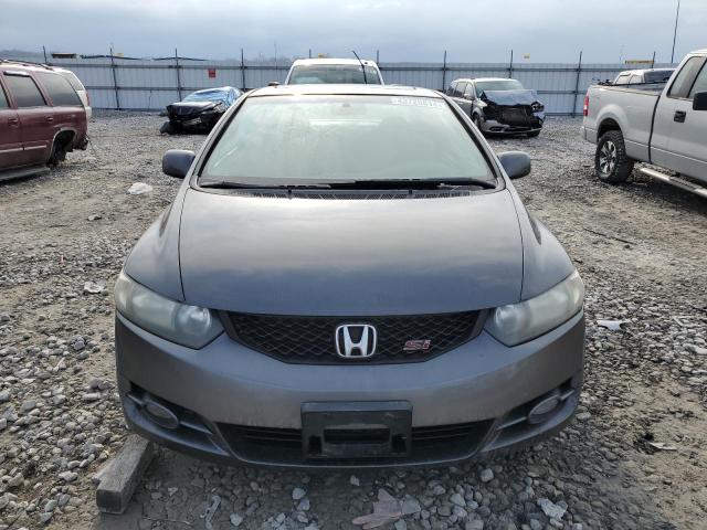 2HGFG2A59BH700675 - 2011 HONDA CIVIC SI GRAY photo 5