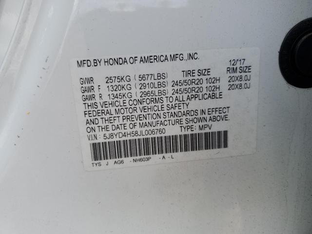 5J8YD4H58JL006760 - 2018 ACURA MDX TECHNOLOGY Weiß Foto 12